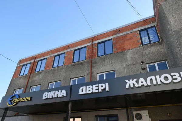 У Луцьку призупинили незаконне будівництво – вимагають знесення (фото)