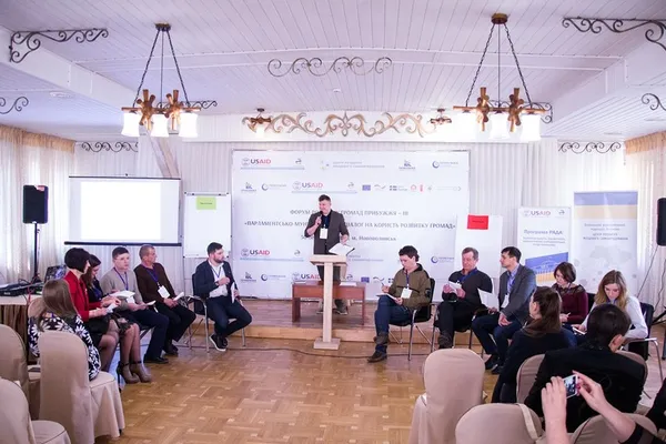 На Волині організували Форум розвитку громад Прибужжя