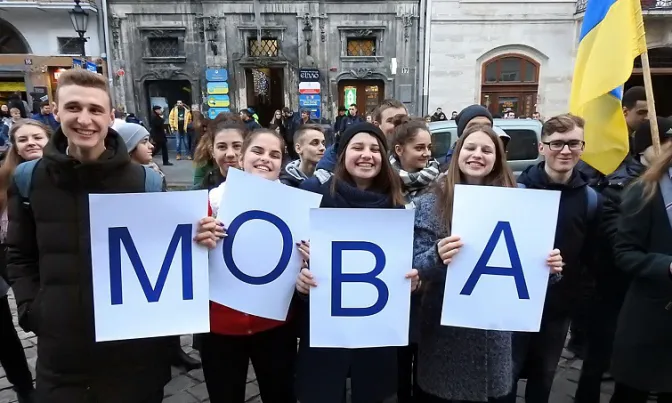 До Ради не надходило жодних пропозицій змінити закон про українську мову, – Разумков