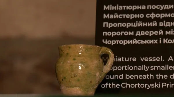 У Луцьку презентують підземні знахідки та фотопогляд на місто столітньої давнини (фото)