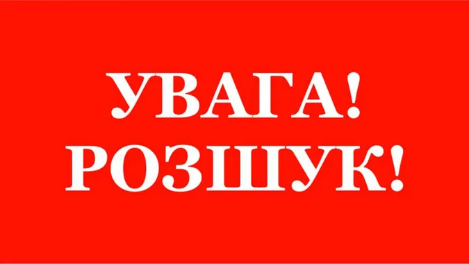 Поліція й досі розшукує ексвласницю «Луцьккондитера»