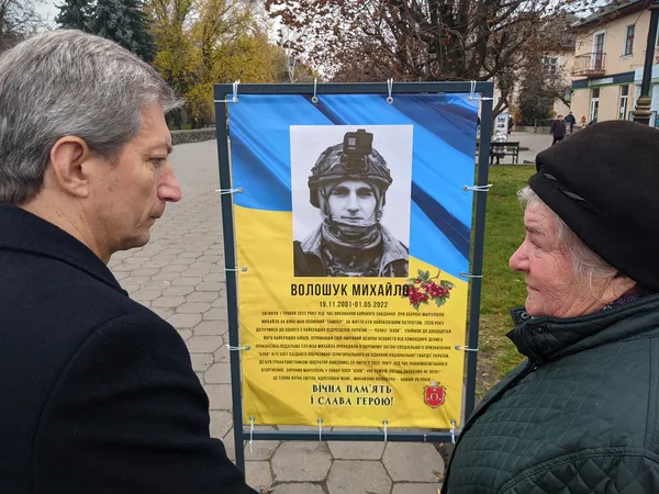 У Ковелі вшанували загиблого Героя Михайла Волошука, який обороняв Маріуполь