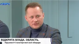 Депутат Волиньради звинуватив прем‘єр-міністра у брехні в ефірі ток-шоу (відео)
