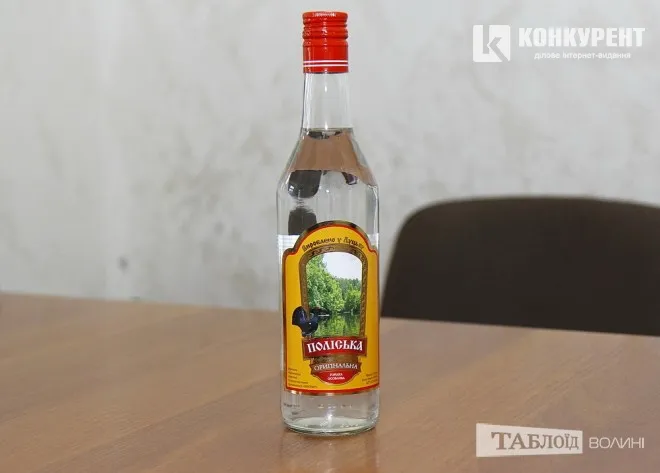 Луцький спиртзавод: чому «Поліська» стала популярним алкогольним напоєм серед волинян