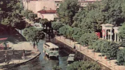 Зелений оазис у центрі Луцька: що було на місці Театрального майдану (ретрофото)