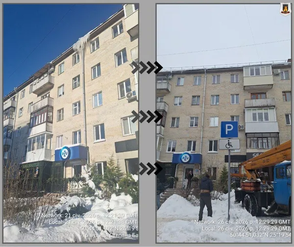У центрі Луцька скаржаться на бурульки