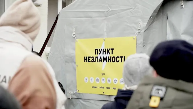 На Волині через ракетно-дронові атаки розгортають пункти незламності