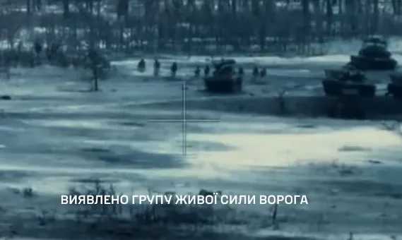 Князівські дракони-артилеристи спопелили купку окупантів (відео)