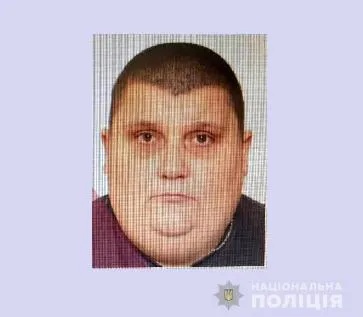 На Волині розшукують злочинця із Закарпаття (фото)