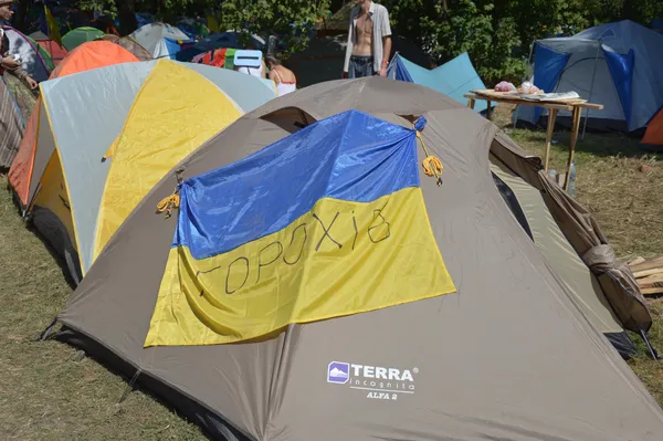 Другий день «Бандерштату» у фотографіях