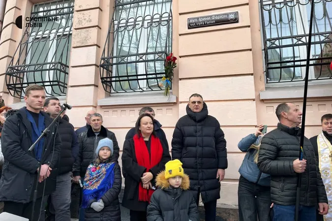 Суспільне