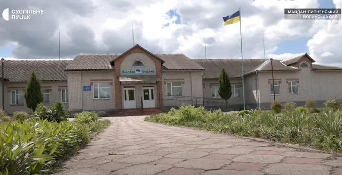 На Волині під загрозою закриття 25 шкіл: що коїться (відео)