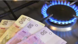 Компанія Фірташа відсудила у «Волиньгаз збуту» 83 мільйони гривень (відео)