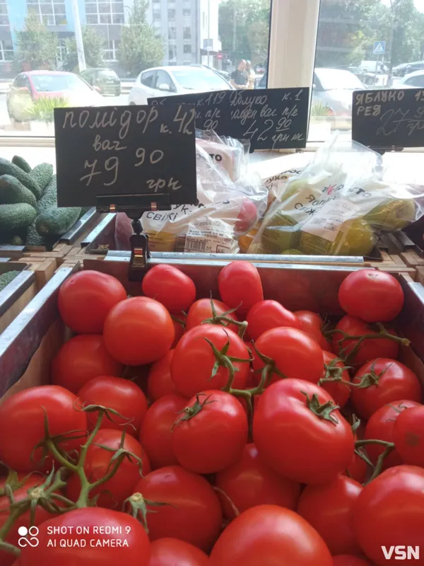 Скільки коштують сезонні продукти у супермаркетах Луцька (ціни, фото)