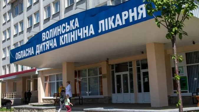 Психіатрична допомога для дітей стане доступнішою: відділення у Луцьку змінює локацію