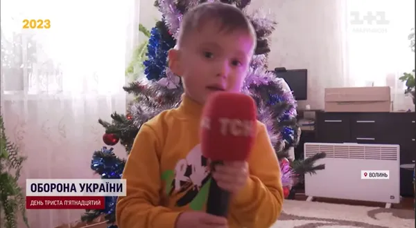 Головне у Луцьку: ТОП новин середи, 4 грудня