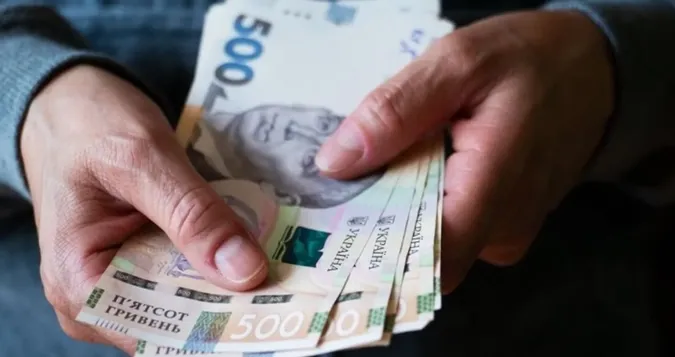 В Україні стартували виплати по 1500 грн