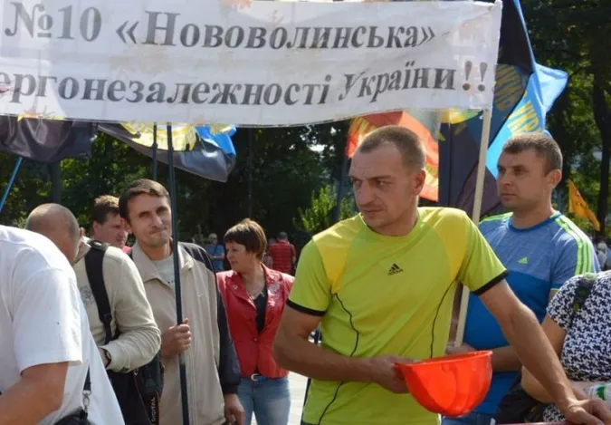 Волинські шахтарі протестуватимуть на «Ягодині»