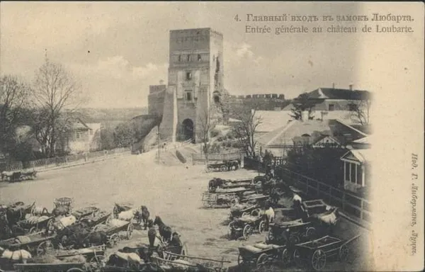 Луцький замок на листівках столітньої давності (фото)