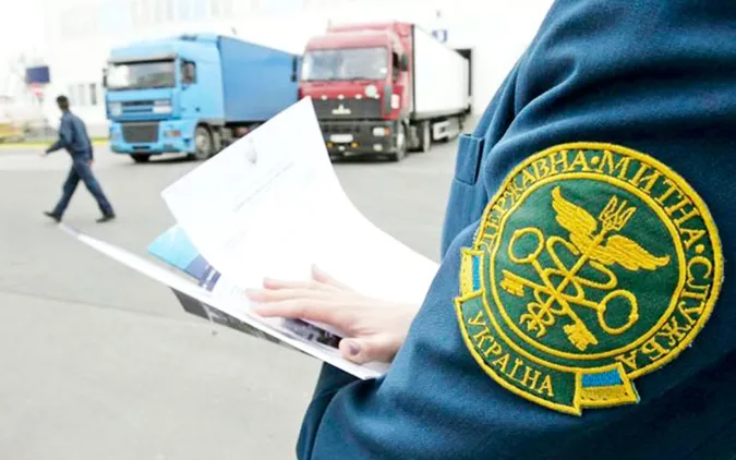 На Волині перейменували митний пост: для чого
