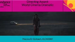 Дві українські стрічки відзначили на кінофестивалі Sundance Film Festival у США (відео)