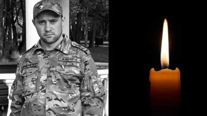 На Волині попрощаються із молодим захисником Сергієм Білоскурником