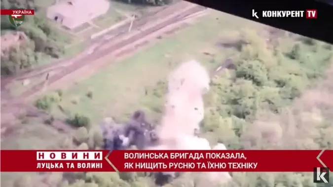 Волинська бригада показала, як нищить окупантів та їхню техніку (відео)