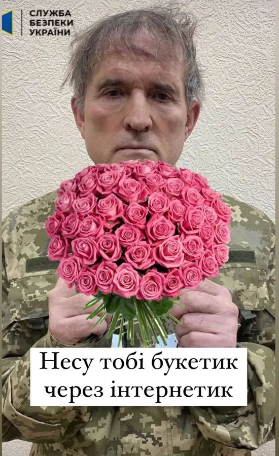 День святого Валентина: жартівливі привітання для ваших коханих (фото)