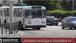 Без пенсіонерів і в масках: нові правила проїзду в луцьких тролейбусах (відео)