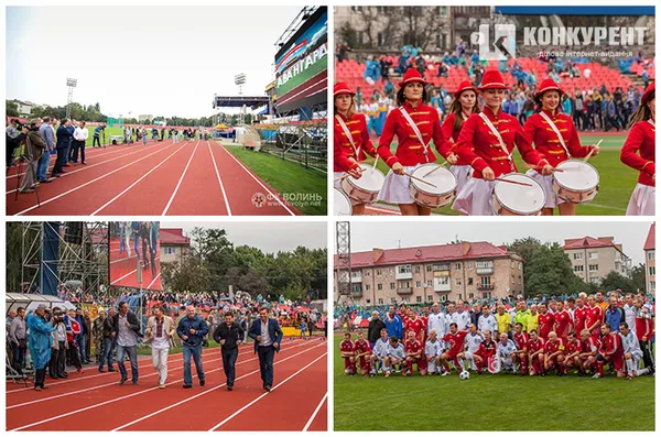 ТОП-5 подій 2015 року луцького «Авангарду»