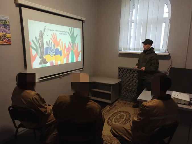 У Луцькому СІЗО відзначили День прав людини (фото)