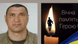 Півтора року невідомості: на Донеччині загинув воїн з Волині Володимир Сірець
