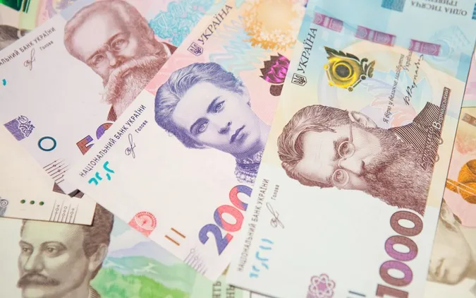 Якою буде інфляція в Україні у 2024 році