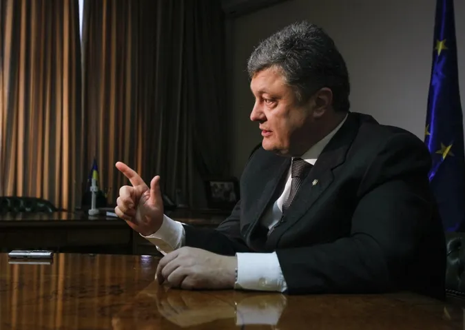 Порошенко ветував закон про амністію бійців АТО