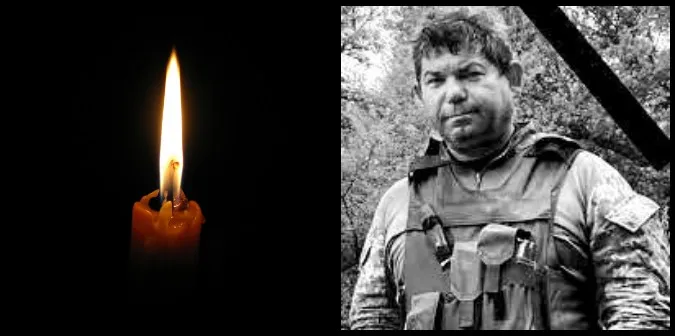 На війні загинув екскерівник шахти №10 «Нововолинська» Олександр Стойловський