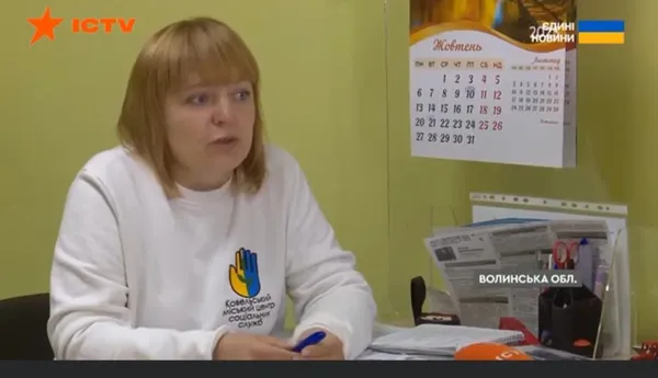 На Волині започаткували ініціативу соціального супроводу військовослужбовців