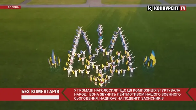 Неймовірно: волиняни переспівали «Ой у лузі червона калина» (відео)