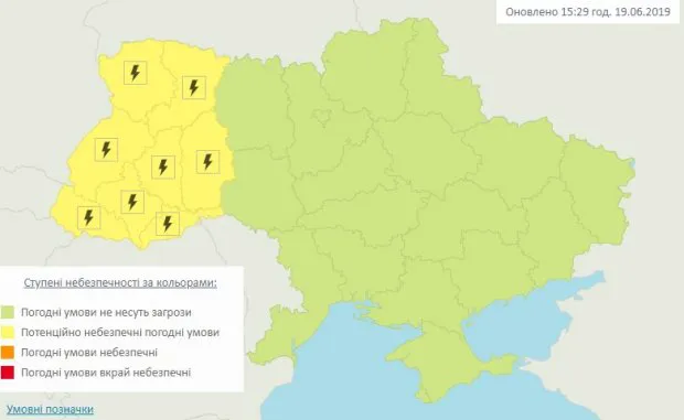 Волинян лякають сильними грозами: оголосили перший рівень небезпеки