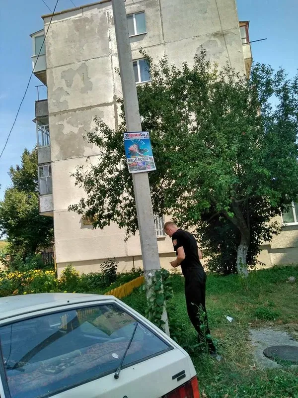 Муніципали очистили Луцьк від незаконної реклами (фото)