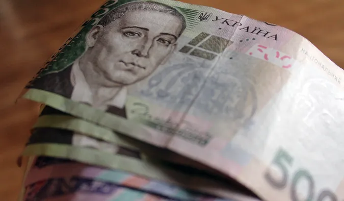 Зарплата в Україні цьогоріч має зрости на 8-9%, – Мінекономіки