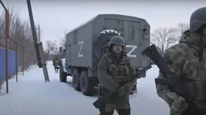 Кадр з фільму
