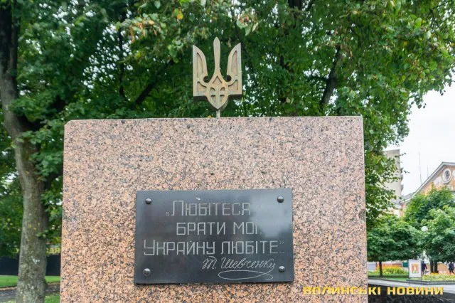 Місто контрастів: світлини осіннього Ковеля (фото)