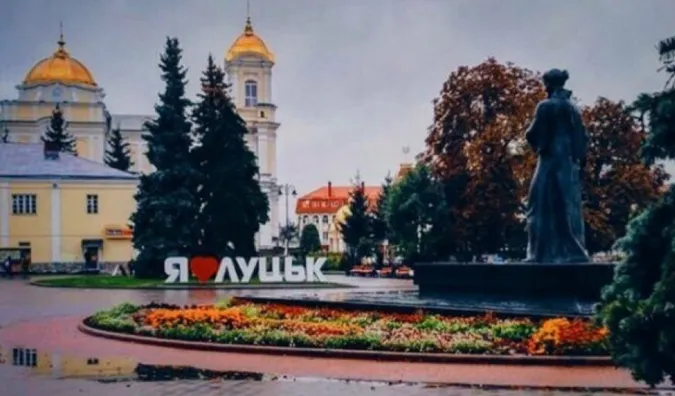 Де зупинитися у Луцьку: 10 найпопулярніших готелів (фото)