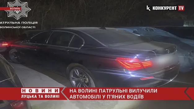 За день на Волині двоє п'яних водіїв позбулися автівок (фото, відео)