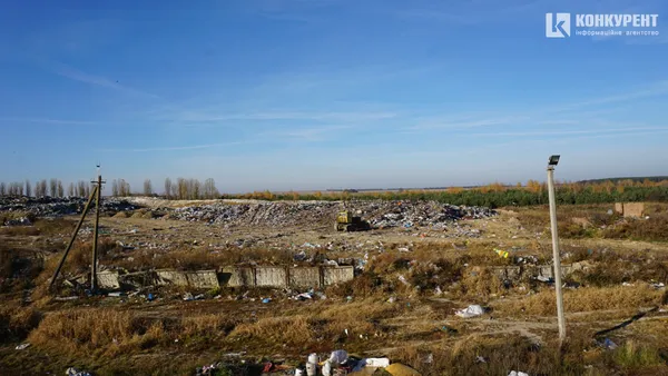 Панорама полігону у Брищі