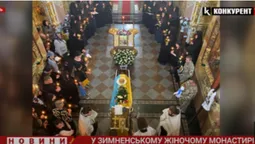 На Волині у Зимненському монастирі попрощалися із загиблим Героєм (відео)