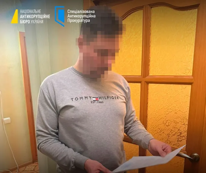 НАБУ та САП проводять обшуки у справі про корупцію в Верховному суді (фото)