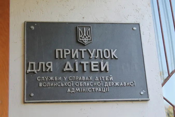 У притулку на Волині, де жорстоко поводилися з дітьми, встановлять відеокамери (фото)