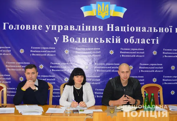 «Поліна»: на Волині боротимуться з домашнім насильством (фото)