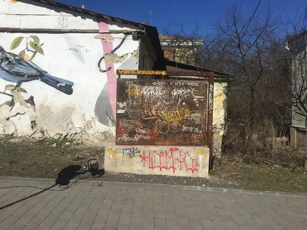 Тут був я: луцька дошка готова до нового сезону
